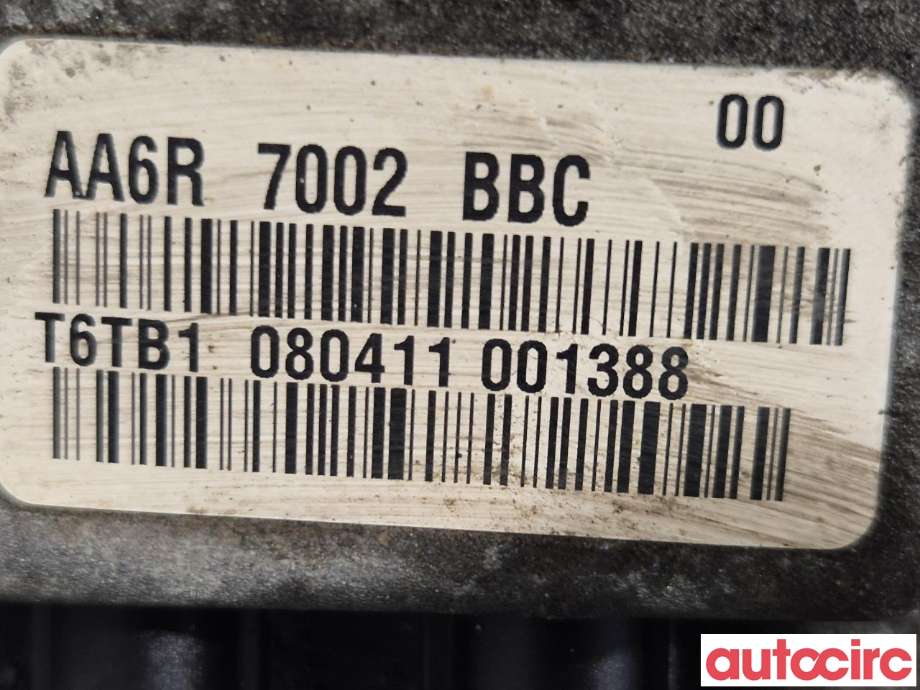 Girkasse manuell til Ford Fiesta 2008-2012 (Type VI, Fase 1)  (FORD|2014776|B5/IB5|AA6R7002BBC)