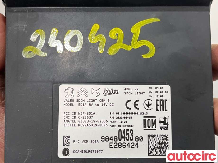 Styreenhet nøkkelfri/keyless til Peugeot 208 2019-->> (Type II)  (PEUGEOT|1681358880|SD1A|9848045380)