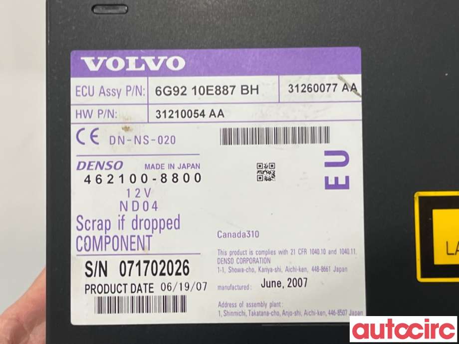 Bilstereo navigasjon til Volvo XC70 2008-2013 (Type II, Fase 1)  (VOLVO|36002551|462100-8800|31210054)