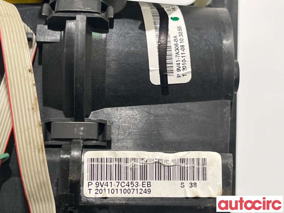 Girstang/girvelger automat til Ford Kuga 2008-2012 (Type I) (FORD|5094167||9V41-7C453-EB)