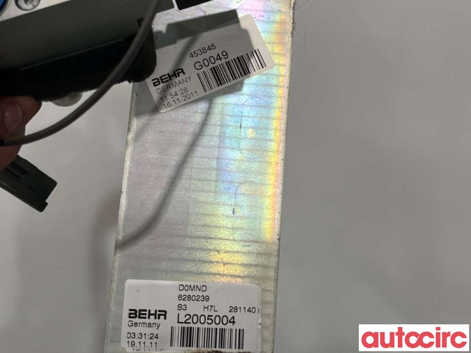 Varmeapparat register til Ford Galaxy 2010-2015 (Type III, Fase 2)  (FORD|1573306|L2005004)
