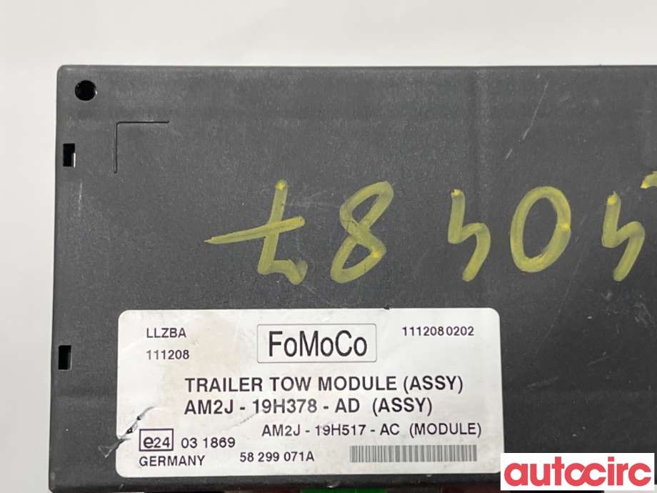 Styreenhet hengerfeste til Ford Galaxy 2010-2015 (Type III, Fase 2)  (FORD|1755427||AM2J-19H517-AC)