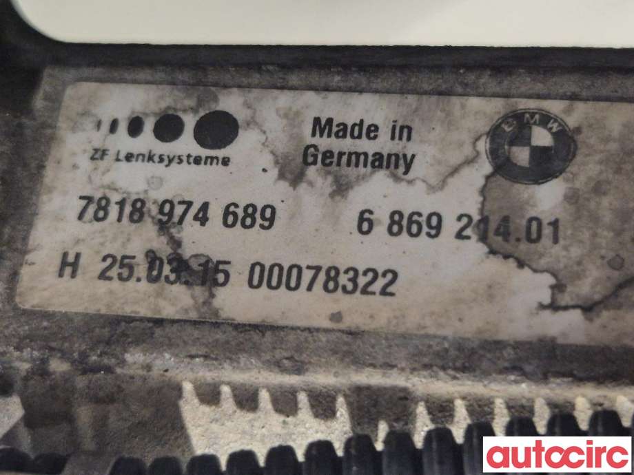 Tannstang elektrisk til BMW 5-Serie 2010-2017 (F10/F11) (F10/F11) (BMW|32106883550||32105A01C26)