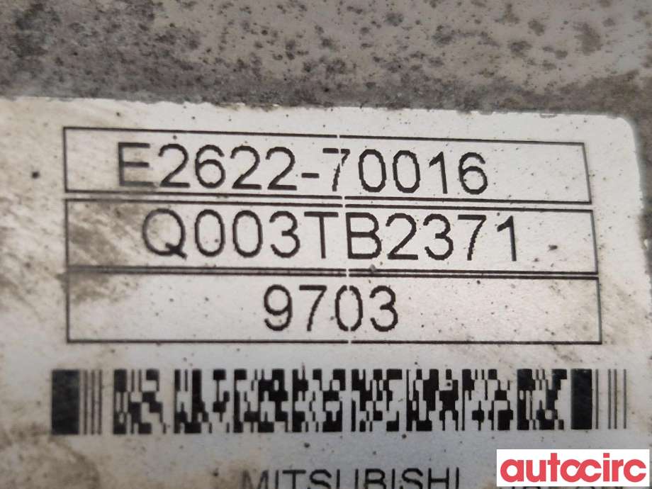Tannstang elektrisk til Subaru Legacy 2009-2015 (SUBARU|34110AJ153|34110AJ154|34110AJ150)