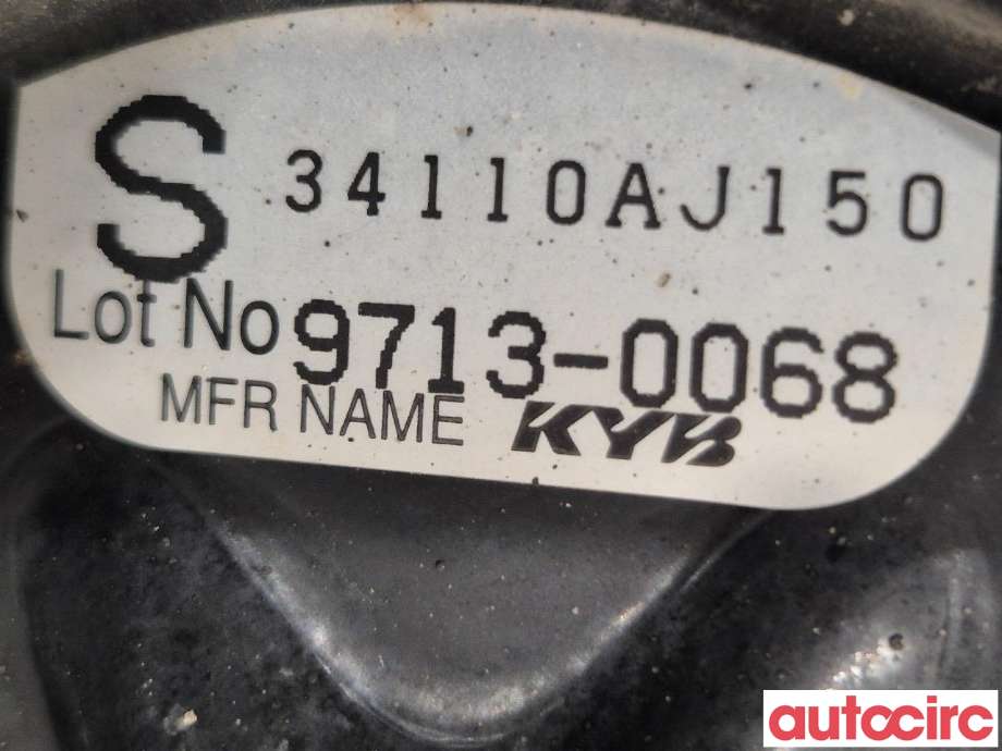 Tannstang elektrisk til Subaru Legacy 2009-2015 (SUBARU|34110AJ153|34110AJ154|34110AJ150)