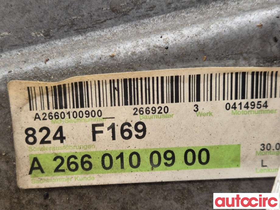 Motor bensin til Mercedes A-Klasse 2005-2012 (W169) (W169) (MERCEDES|A2660100900|OM266920)