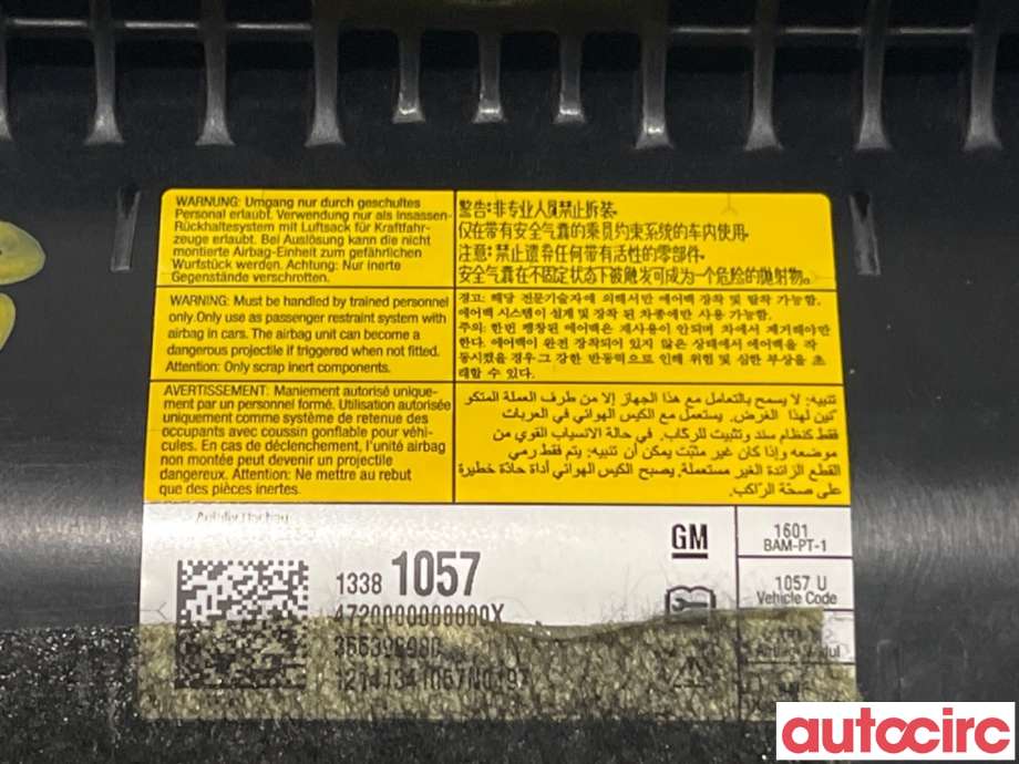 Airbag passasjer til Opel Astra J 2010-2015  (OPEL|13381057|366398980)