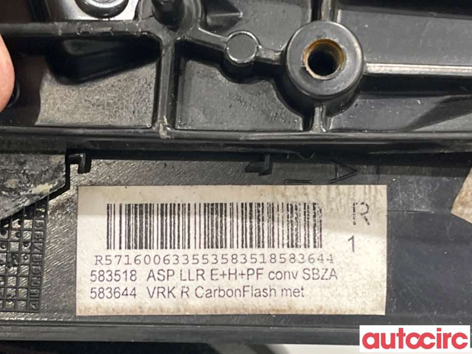 Speil høyre til Opel Astra J 2010-2015  (OPEL|13379135|)