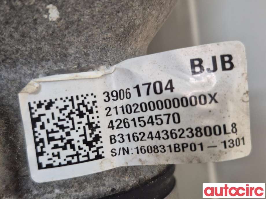 Tannstang elektrisk til Opel Astra K 2015-->> (OPEL|39211196|39096868)