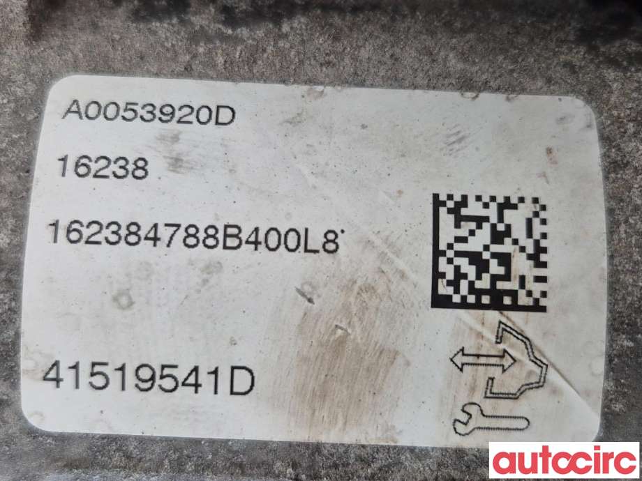 Tannstang elektrisk til Opel Astra K 2015-->> (OPEL|39211196|39096868)