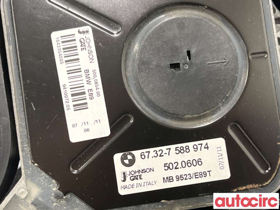 Kjølevifte til BMW 3-Serie 2005-2011 (E90/E91/E92/E93) (E90/E91/E92/E93) (BMW|17428506668|5020606|6732-7588974)