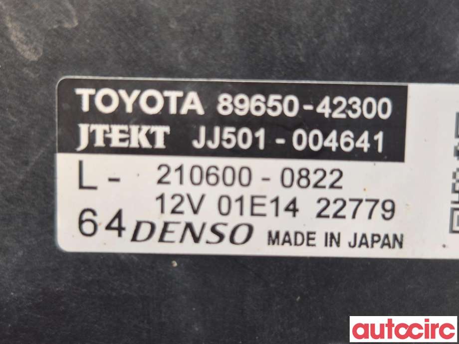 Tannstang elektrisk til Toyota RAV4 2019-->> (Type V)  (TOYOTA|4425042170)