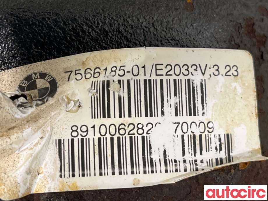 Kardang klokke bak til BMW 3-Serie 2005-2011 (E90/E91/E92/E93) (E90/E91/E92/E93) (BMW|33107566186)