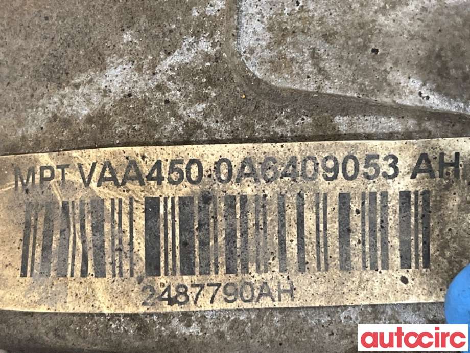 Girkasse 4WD fordelingskasse til VW Tiguan 2011-2016 (Type I, Fase 2)  (VOLKSWAGEN|0A6409053AH)