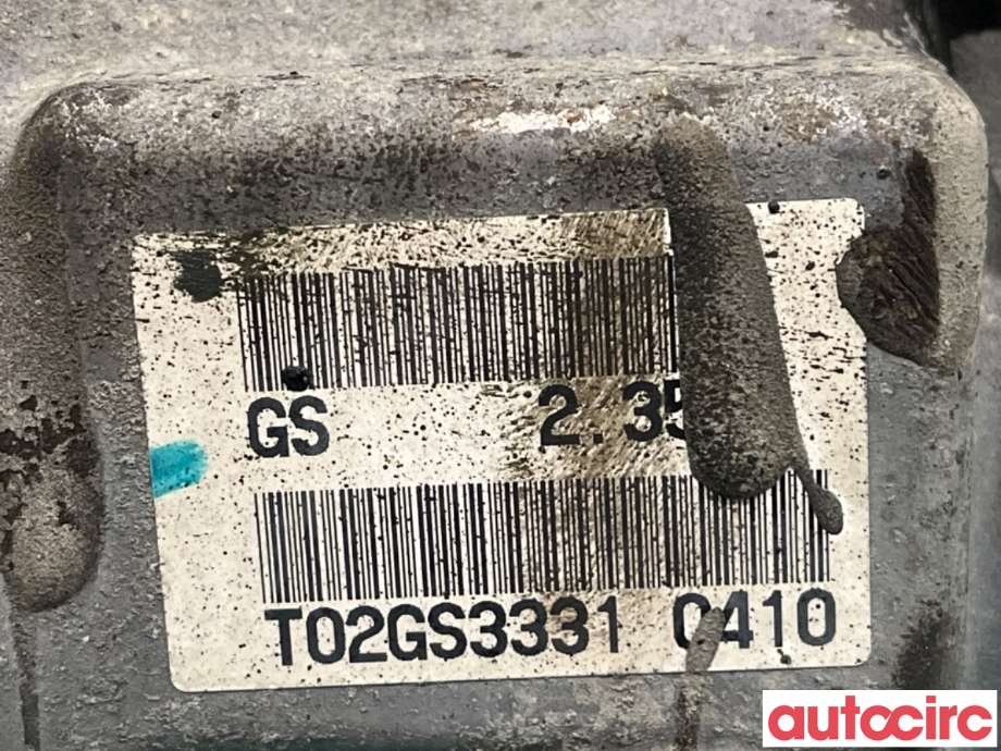 Kardang klokke bak til Mitsubishi ASX 2010-2019  (MITSUBISHI|3501A470)