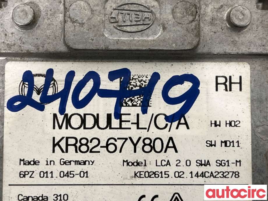 Sensor diverse til Mazda CX-5 2012-2017 (Type I)  (MAZDA|KR82-67-Y80A|)
