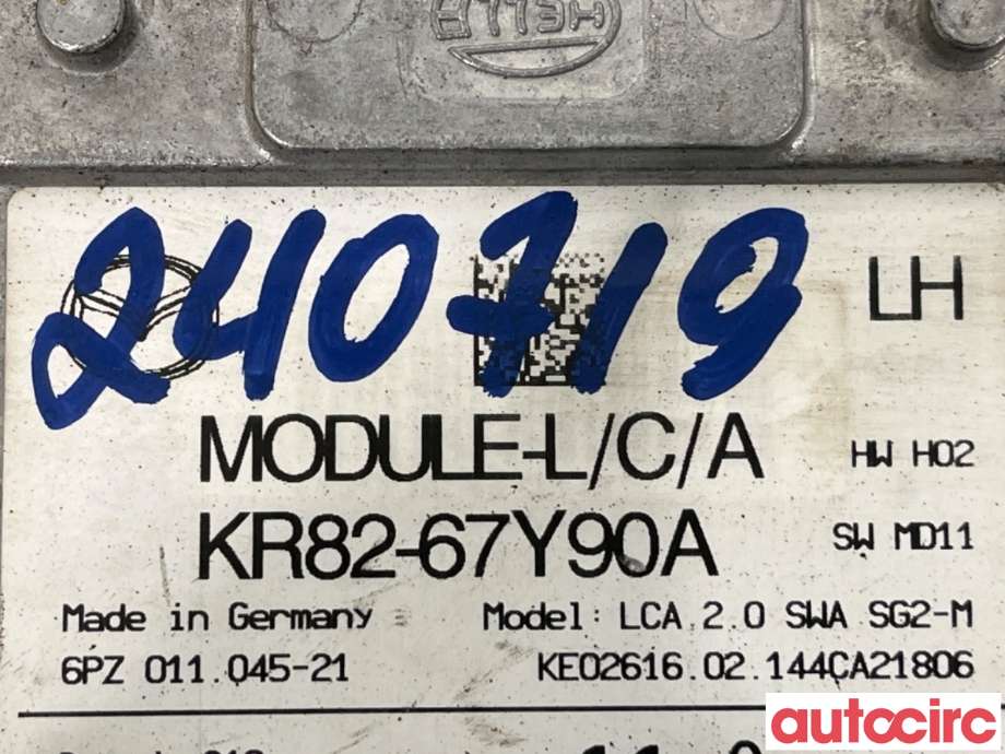 Sensor diverse til Mazda CX-5 2012-2017 (Type I)  (MAZDA|KR82-67-Y90A|)