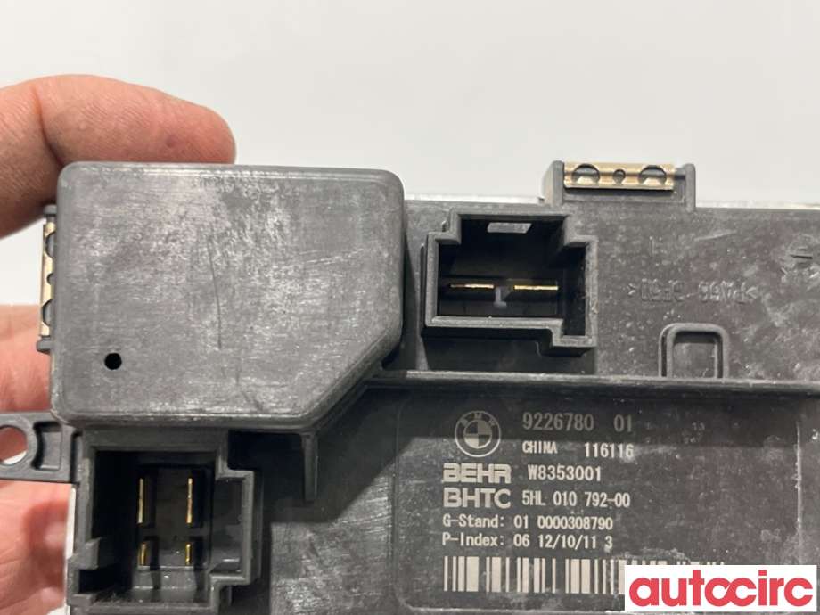 Varmeapparat motstand til BMW 5-Serie 2010-2017 (F10/F11) (F10/F11) (BMW|64119355981|5HL010792-00|9226780)