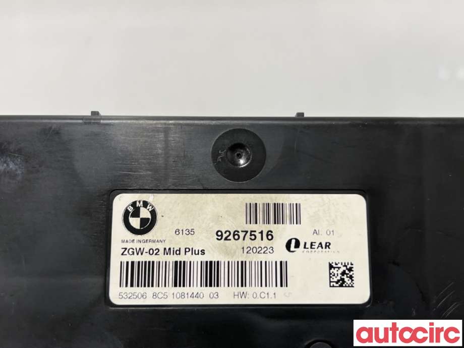 Diverse deler til BMW 5-Serie 2010-2017 (F10/F11) (F10/F11) (BMW|61355B5DFC8|61359267516)