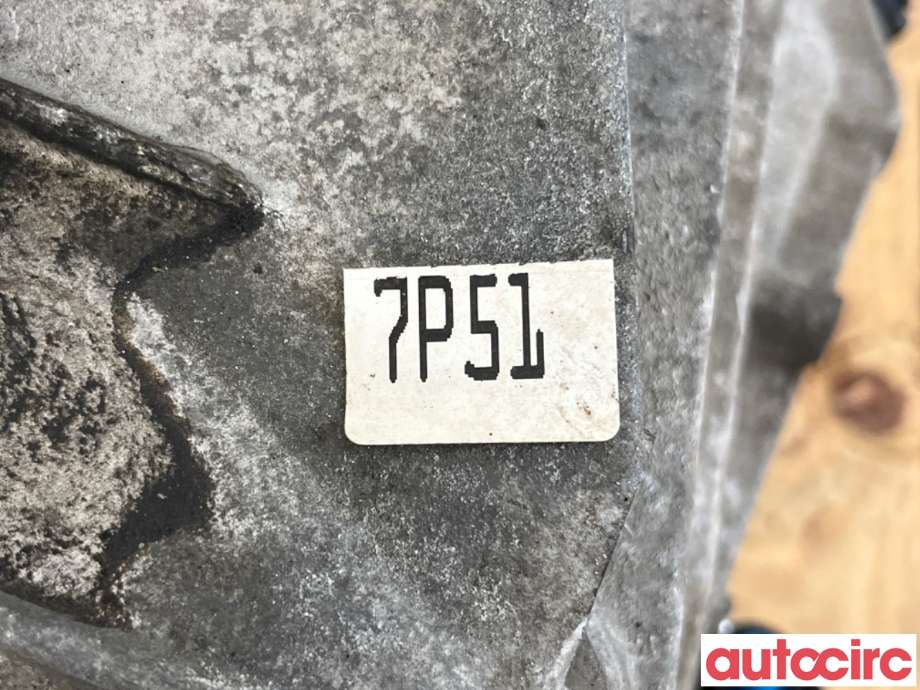 Girkasse automat til Audi A4, Allroad 2009-2016 (Type I) (B8) (B8) (AUDI|0B5300060T|PXA|0B5300060TX)