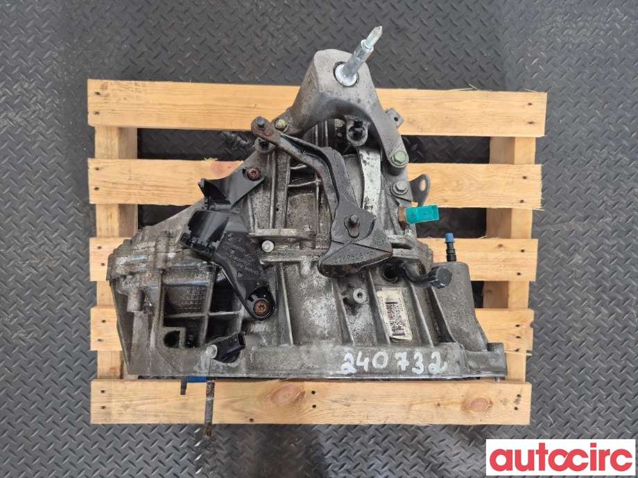Girkasse manuell 6-trinn til Nissan Qashqai 2014-2021 (Type II)  (NISSAN|320104AE0B|320104EA0B|320101889R)