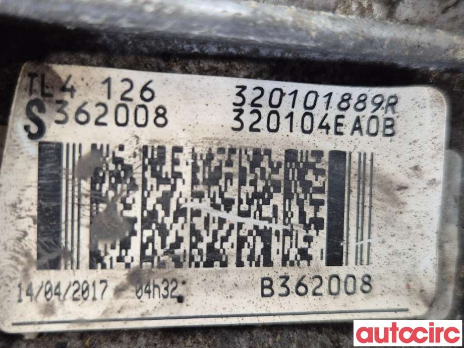 Girkasse manuell 6-trinn til Nissan Qashqai 2014-2021 (Type II)  (NISSAN|320104AE0B|320104EA0B|320101889R)