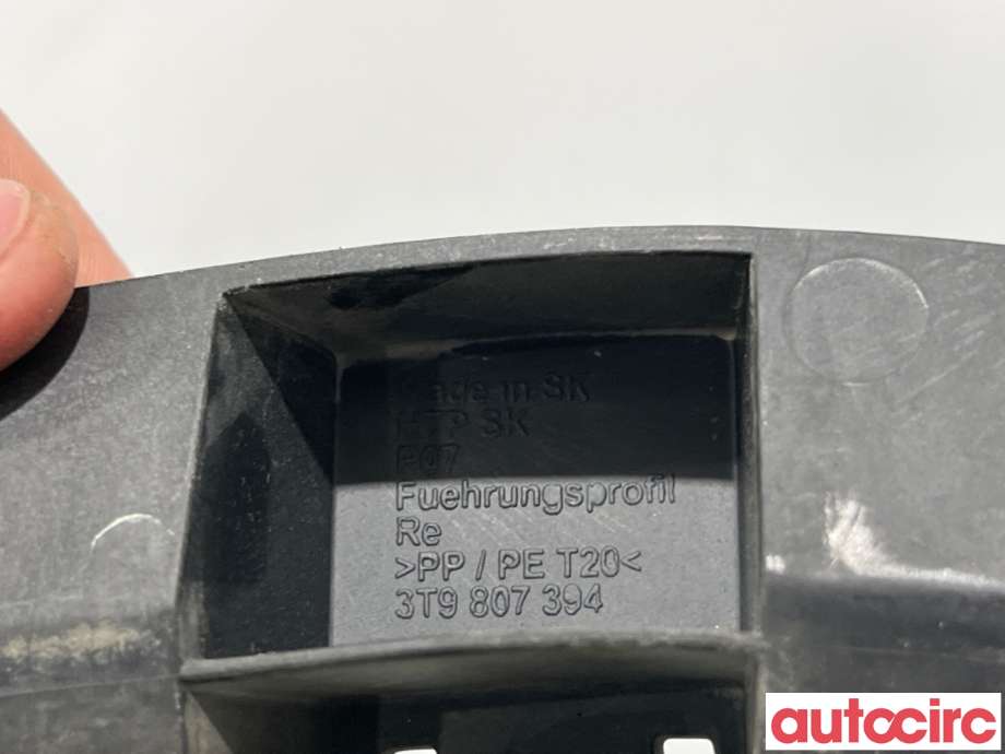 Støtfangerving høyre bak til Škoda Superb 2008-2015 (Type II)  (SKODA|3T9807394|)