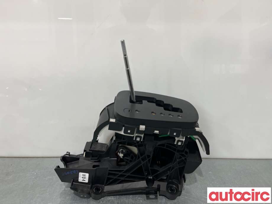 Girstang/girvelger automat til Toyota Yaris 2014-2020 (Type III, Fase 2)  (TOYOTA|3356052620|)
