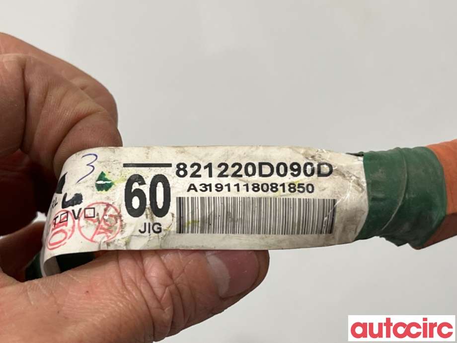 Kabel høy volt (HV) hybrid til Toyota Yaris 2014-2020 (Type III, Fase 2)  (TOYOTA|821220D090|)