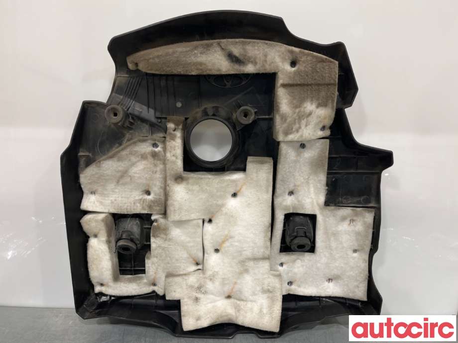 Motordeksel over motor til Toyota Hilux 2016-2020  (TOYOTA|126010E010)