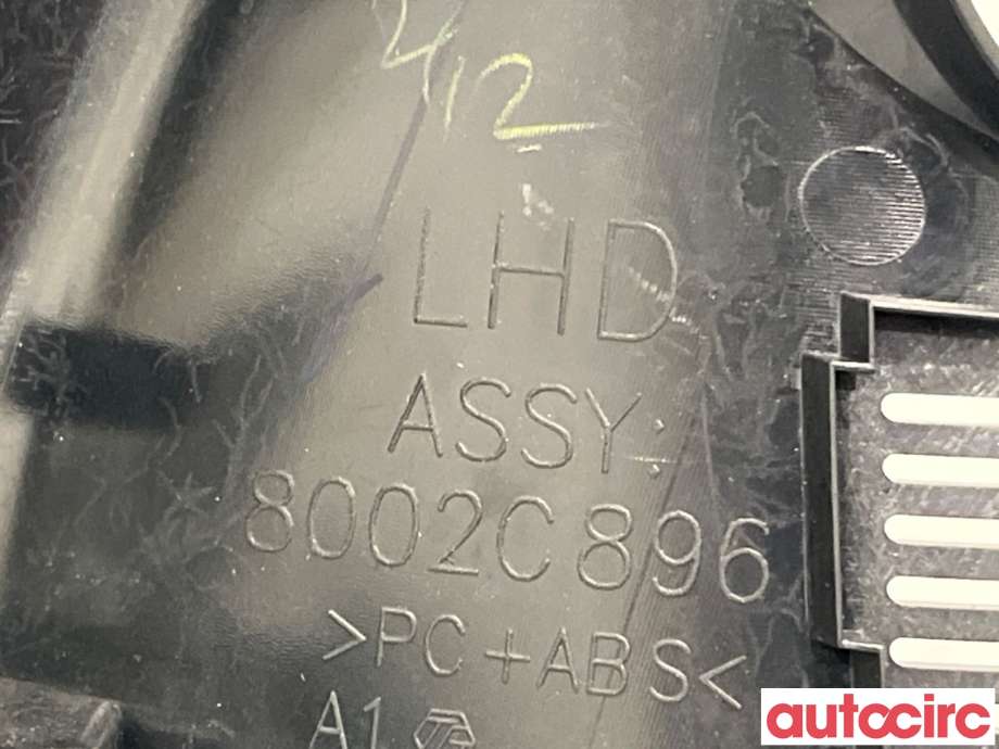 Innredning diverse til Mitsubishi Outlander 2015-->> (Type III, Fase 2)  (MITSUBISHI|8002C928XA||8002C896)