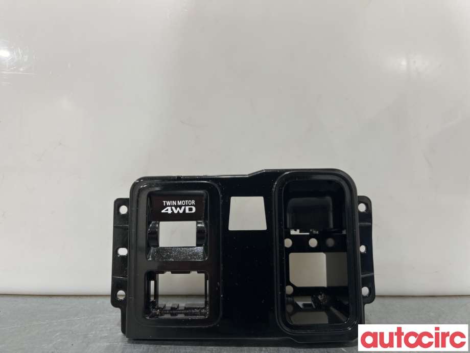 Innredning pakke til Mitsubishi Outlander, 2015-->> (Type III, Fase 2)  (MITSUBISHI|8050A263XA)