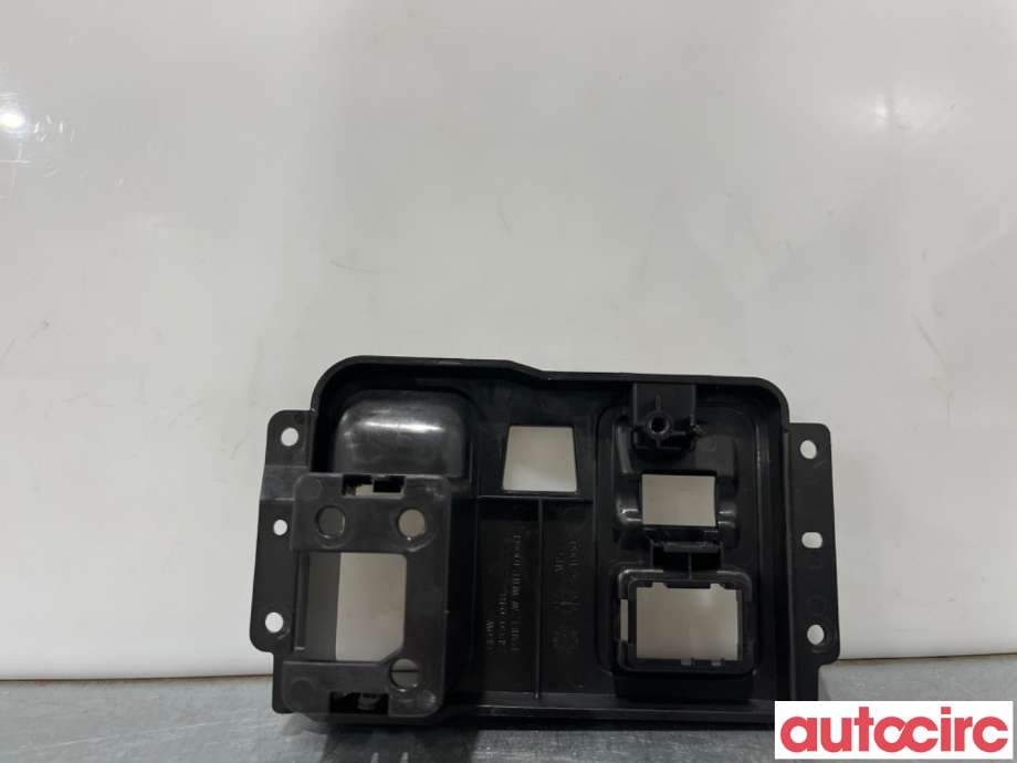 Innredning pakke til Mitsubishi Outlander 2015-->> (Type III, Fase 2)  (MITSUBISHI|8050A263XA|)