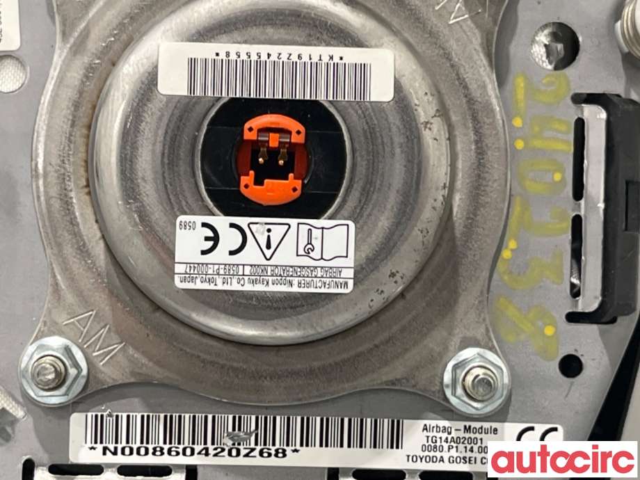 Airbag rattpute til Mitsubishi Outlander 2015-->> (Type III, Fase 2)  (MITSUBISHI|7030A687|)