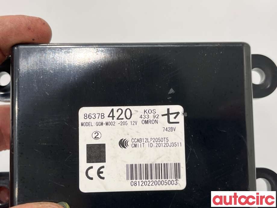 Styreenhet nøkkelfri/keyless til Mitsubishi Outlander 2015-->> (Type III, Fase 2)  (MITSUBISHI|8637B420|GGM-M002-205)