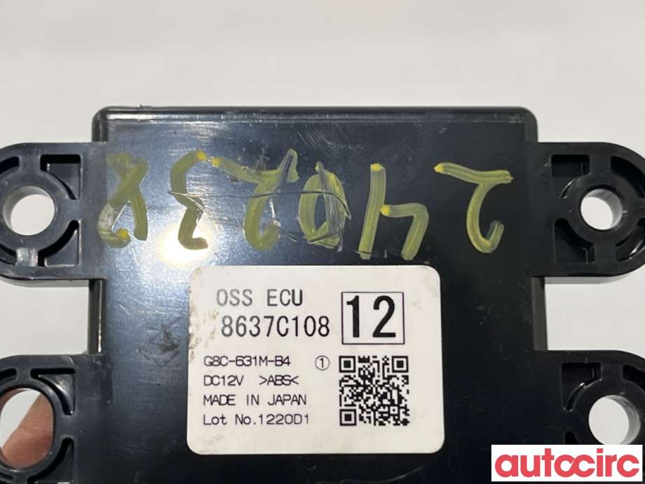 Styreenhet diverse til Mitsubishi Outlander 2015-->> (Type III, Fase 2)  (MITSUBISHI|8637C108|G8C-631M-B4)