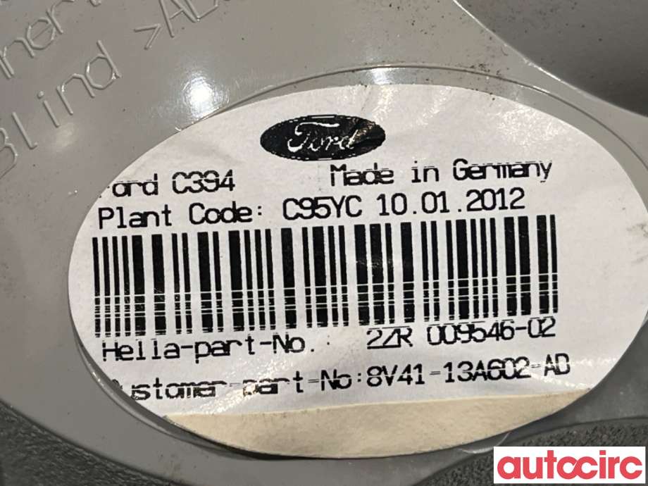 Baklykt høyre indre til Ford Kuga 2008-2012 (Type I)  (FORD|1545446|8V41-13A602-AD)