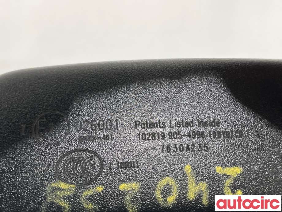 Speil innvendig til Mitsubishi Outlander 2015-->> (Type III, Fase 2)  (MITSUBISHI|7630A235|)