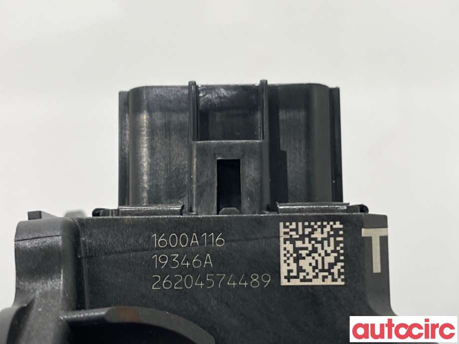 Pedal gass til Mitsubishi Outlander 2015-->> (Type III, Fase 2)  (MITSUBISHI|1600A116|)