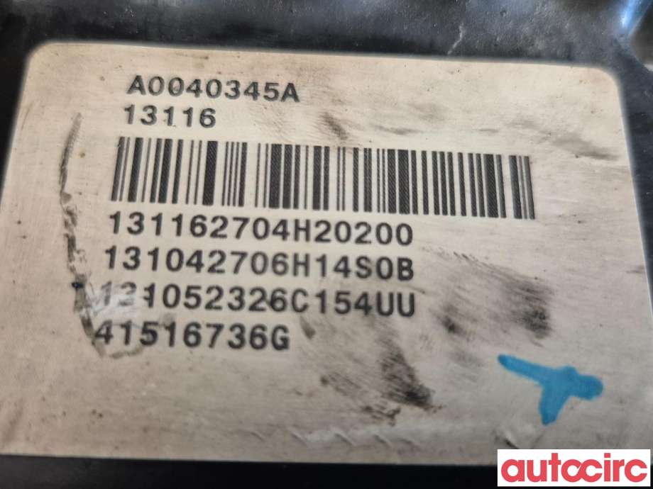 Tannstang elektrisk til Ford C-Max 2010-2015 (Type II, Fase 1)  (FORD|2337297)