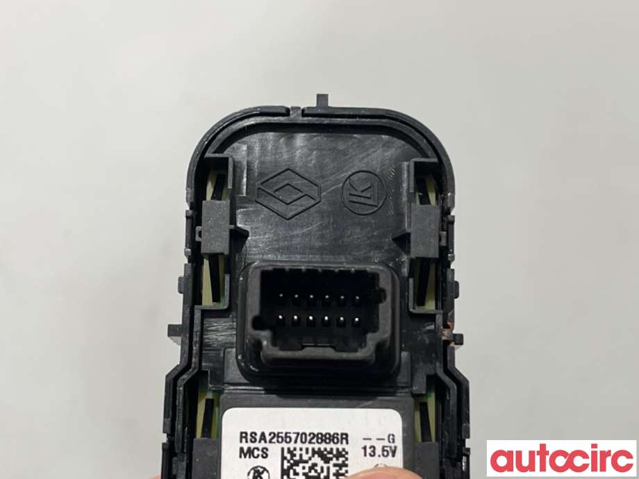 Bryter speil til Renault Captur 2020-->> (Type II)  (RENAULT|255702886R|10132829-14)