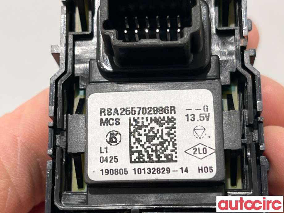 Bryter speil til Renault Captur 2020-->> (Type II)  (RENAULT|255702886R|10132829-14)