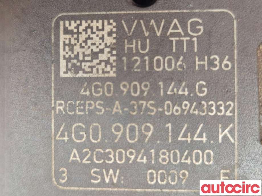 Tannstang elektrisk til Audi A6, Allroad 2012-2014 (Type III, Fase 1) (C7) (C7) (AUDI|4G1423055EA|4G1423055BQ)