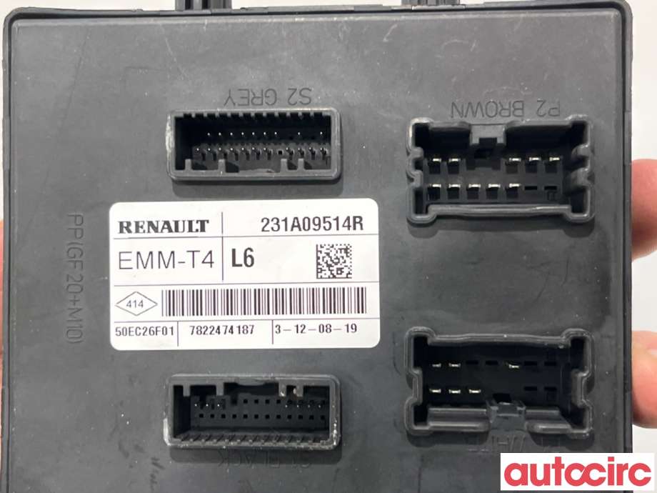 Styreenhet diverse til Renault Captur 2020-->> (Type II) (RENAULT|231A09514R|EMM-T4)