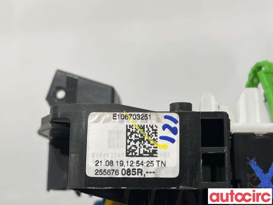 Airbag slepering til Renault Captur 2020-->> (Type II)  (RENAULT|255677302R|E106703251|255676085R)