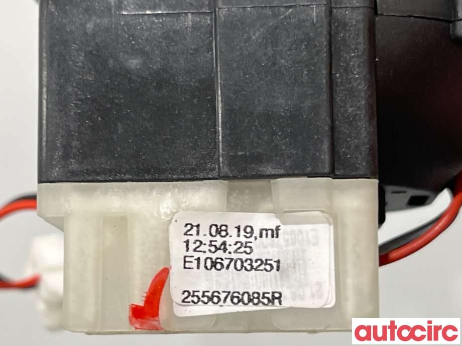 Bryter blink til Renault Captur 2020-->> (Type II)  (RENAULT|255405718R|E106703251|255676085R)