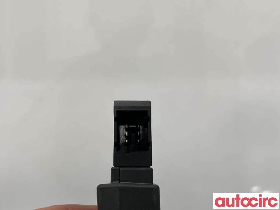 Bryter diverse til Renault Captur 2020-->> (Type II)  (RENAULT|255522448R|)