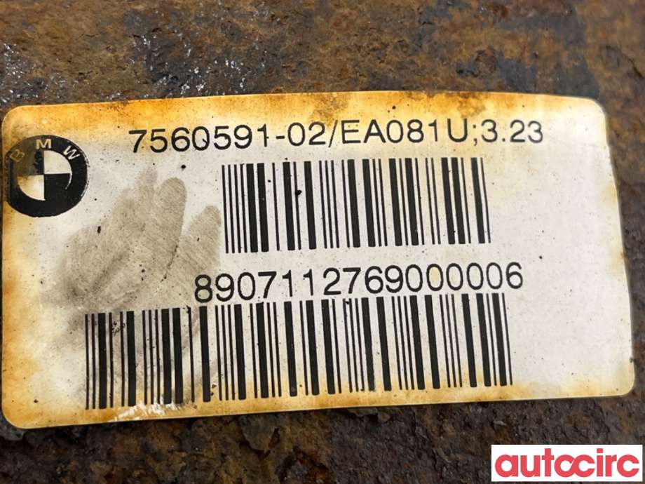 Kardang klokke bak til BMW 5-Serie 2003-2010 (E60/E61) (E60/E61) (BMW|33107560592)