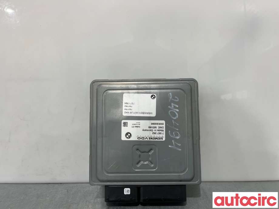 Styreenhet motor til BMW 3-Serie 2005-2011 (E90/E91/E92/E93) (E90/E91/E92/E93) (BMW|12148613000|5WK90096|7567362)