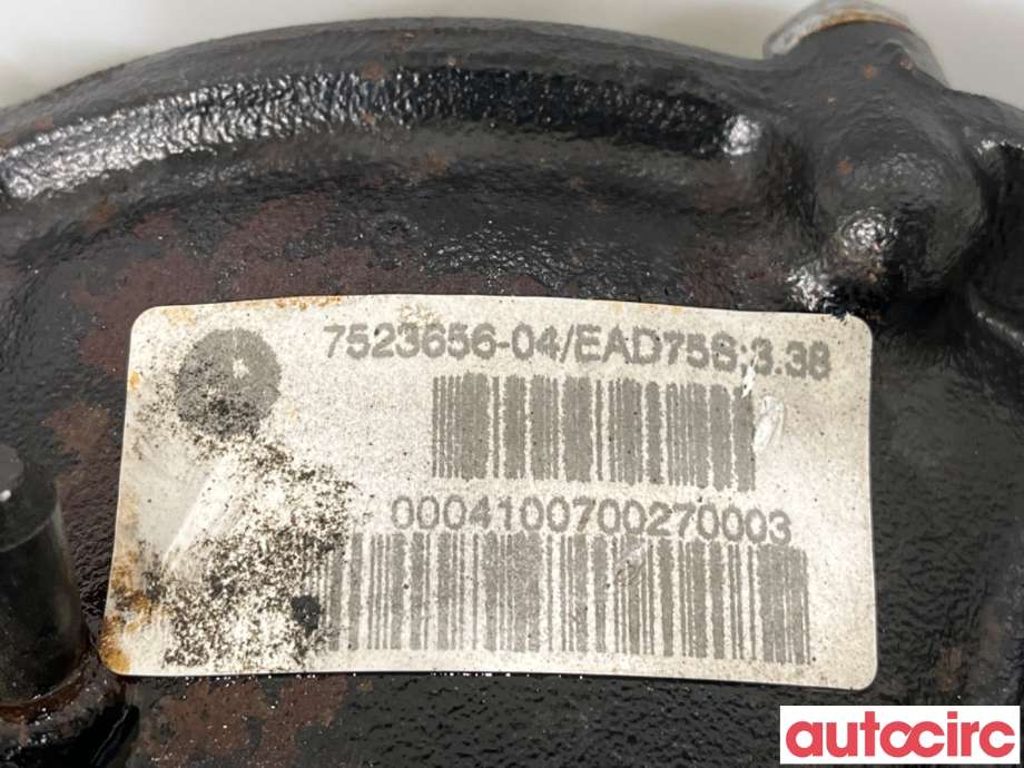 Girkasse 4WD fordelingskasse til BMW X3 2003-2006 (Fase 1) (E83) (E83) (BMW|31507523657)